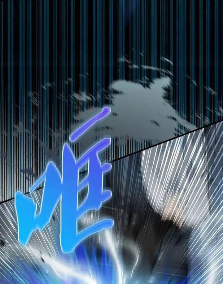 漫画《配角太强了》23.守门部队第104张图