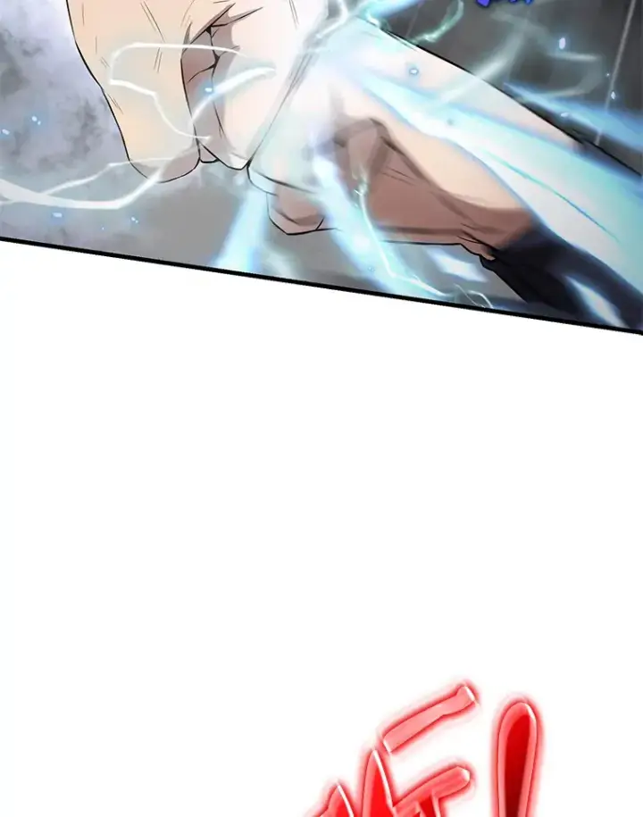 漫画《配角太强了》23.守门部队第107张图