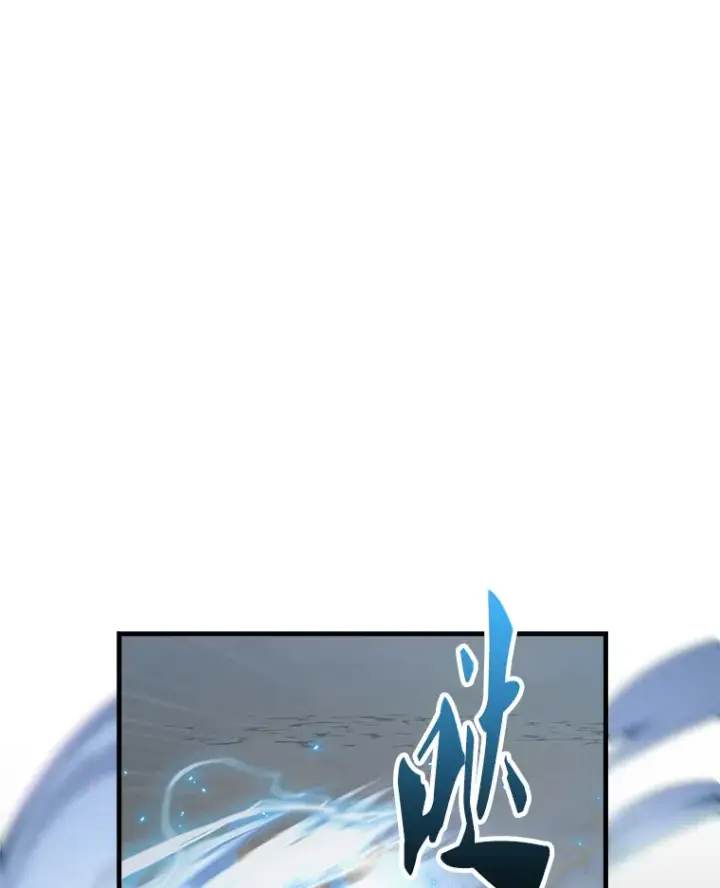 漫画《配角太强了》23.守门部队第35张图