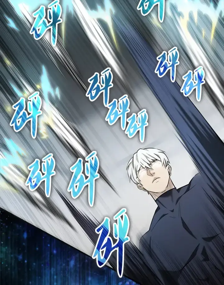 漫画《配角太强了》23.守门部队第59张图