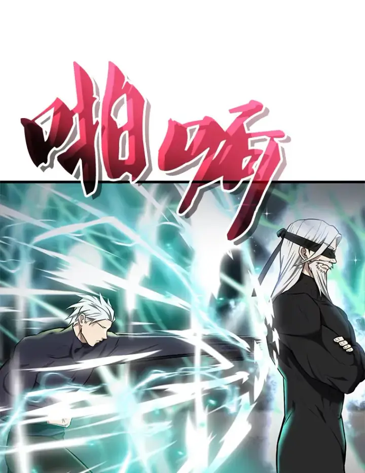 漫画《配角太强了》23.守门部队第76张图