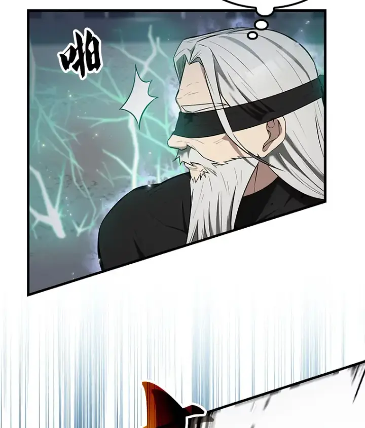 漫画《配角太强了》23.守门部队第83张图