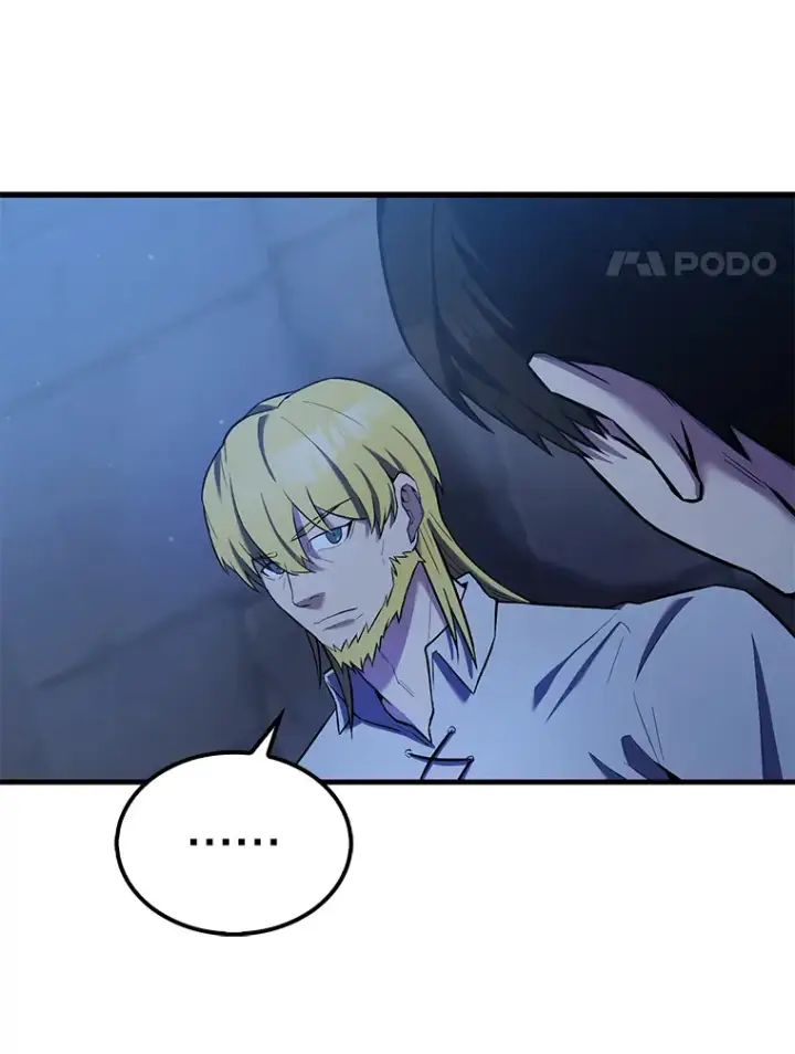 漫画《配角太强了》24.宝贝第112张图
