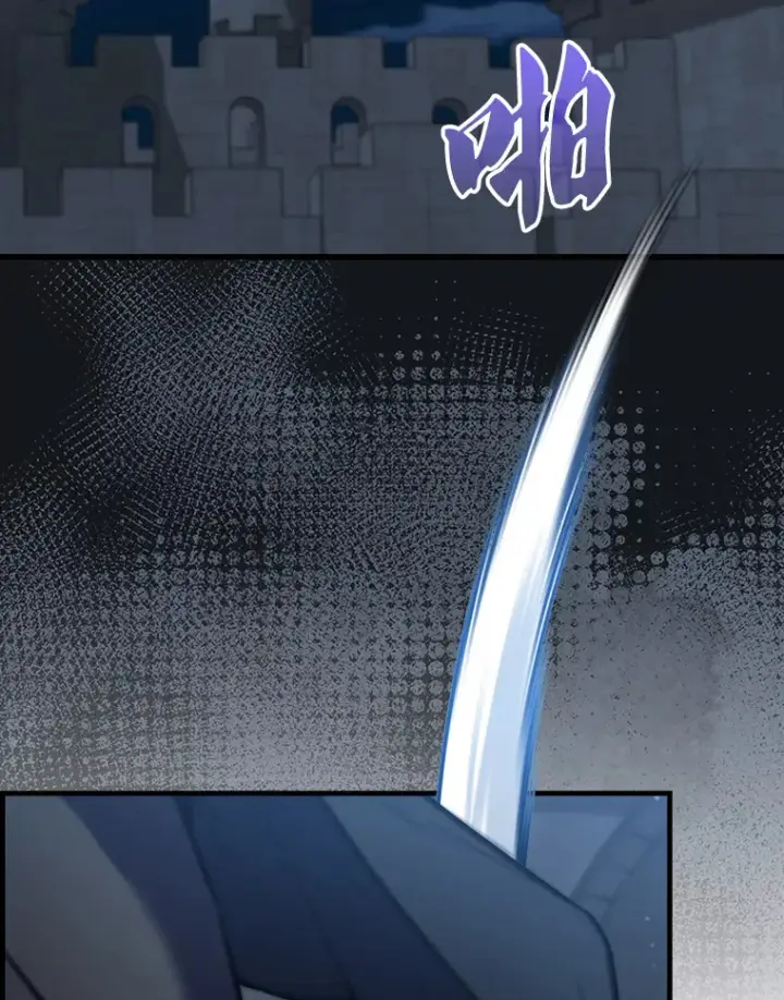 漫画《配角太强了》24.宝贝第120张图