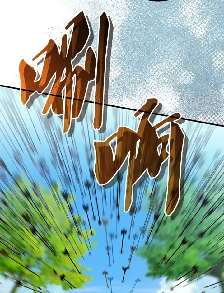 漫画《配角太强了》25.滔天罪行第31张图