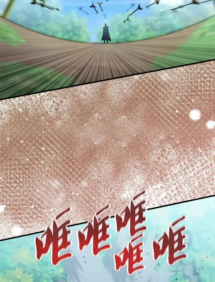 漫画《配角太强了》25.滔天罪行第32张图