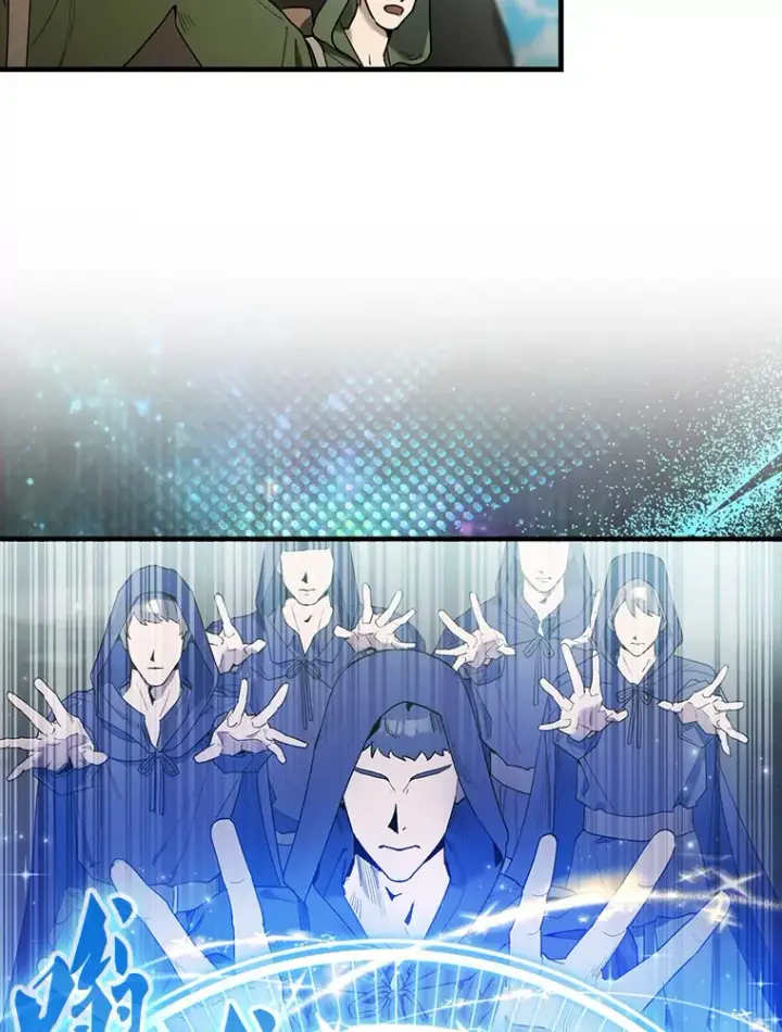 漫画《配角太强了》25.滔天罪行第40张图