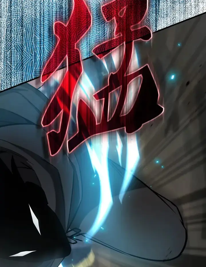 漫画《配角太强了》25.滔天罪行第79张图