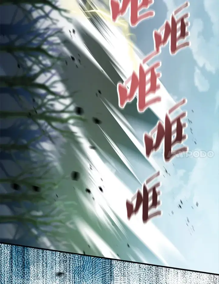 漫画《配角太强了》25.滔天罪行第83张图