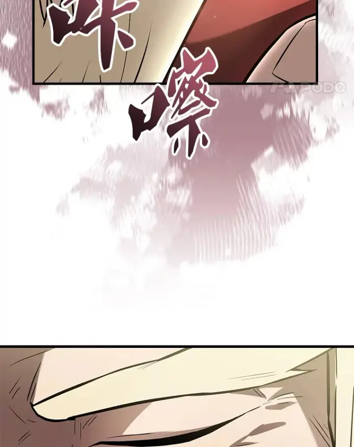 漫画《配角太强了》26.银之血第27张图