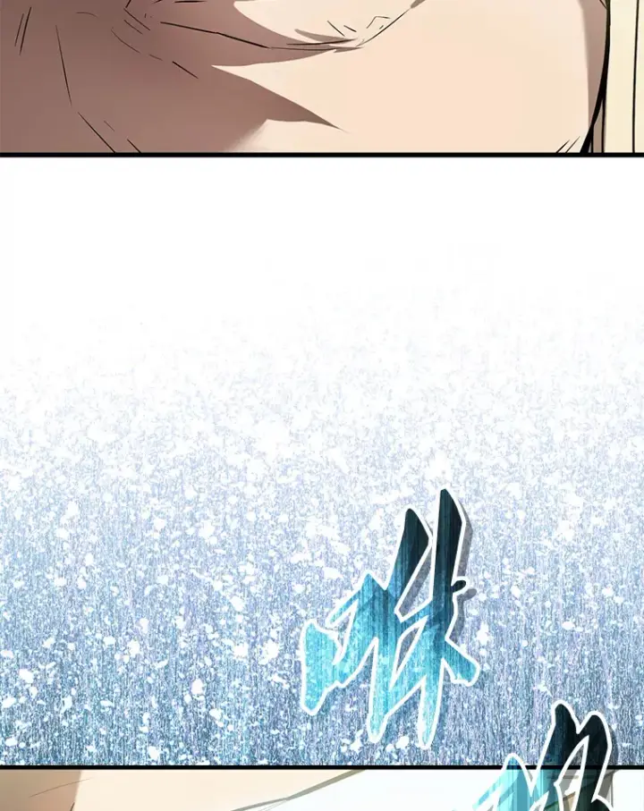 漫画《配角太强了》26.银之血第28张图