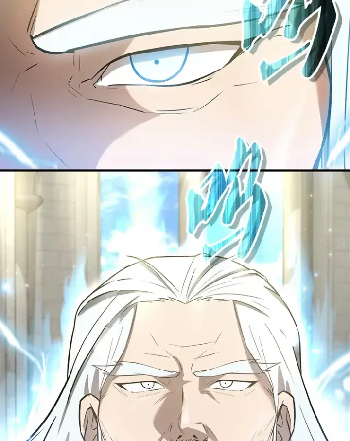 漫画《配角太强了》26.银之血第29张图