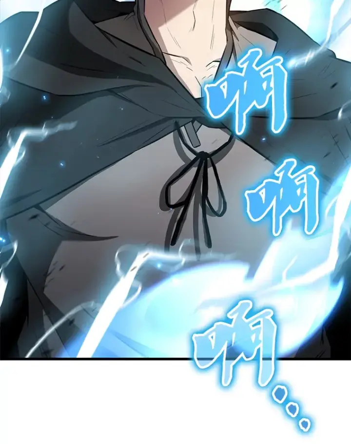 漫画《配角太强了》26.银之血第45张图