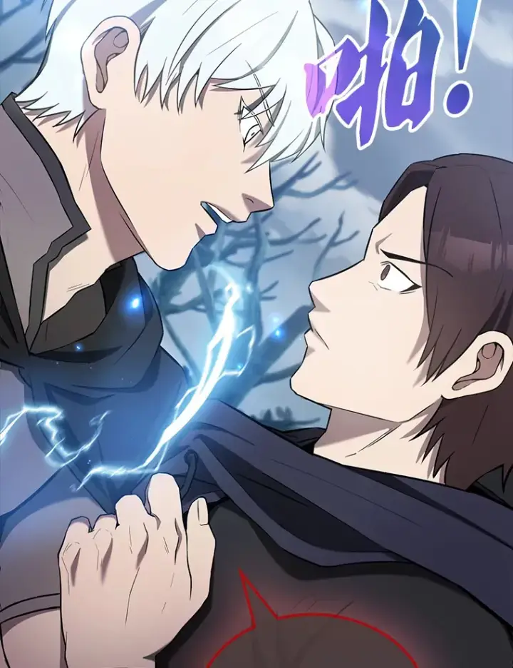 漫画《配角太强了》26.银之血第56张图