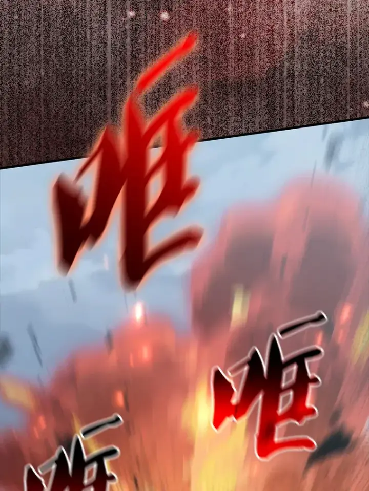 漫画《配角太强了》26.银之血第86张图