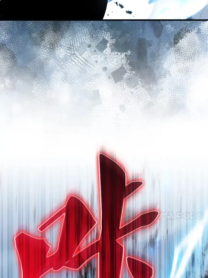 漫画《配角太强了》26.银之血第93张图