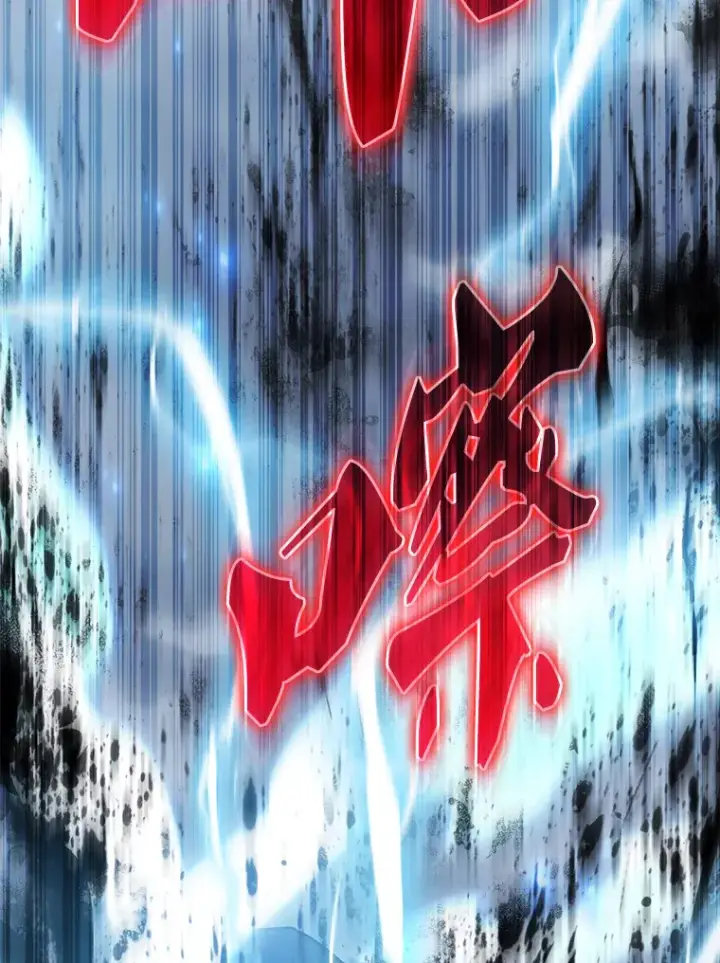 漫画《配角太强了》26.银之血第94张图