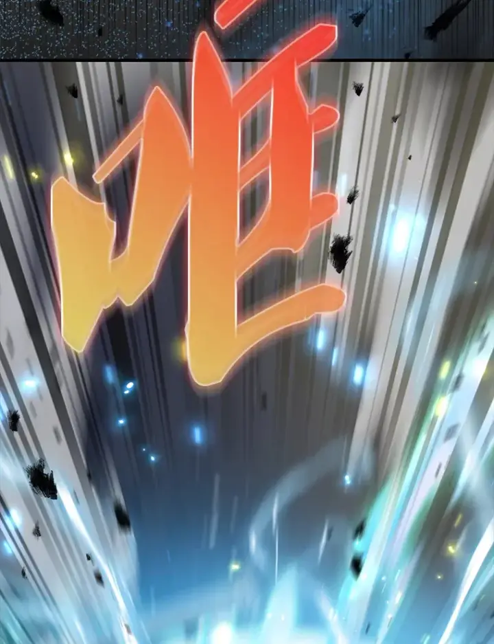 漫画《配角太强了》27.月之神殿第124张图