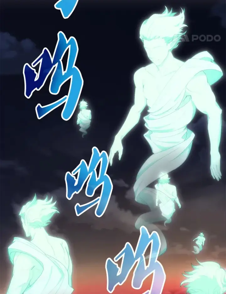 漫画《配角太强了》28.光荣的安息第123张图