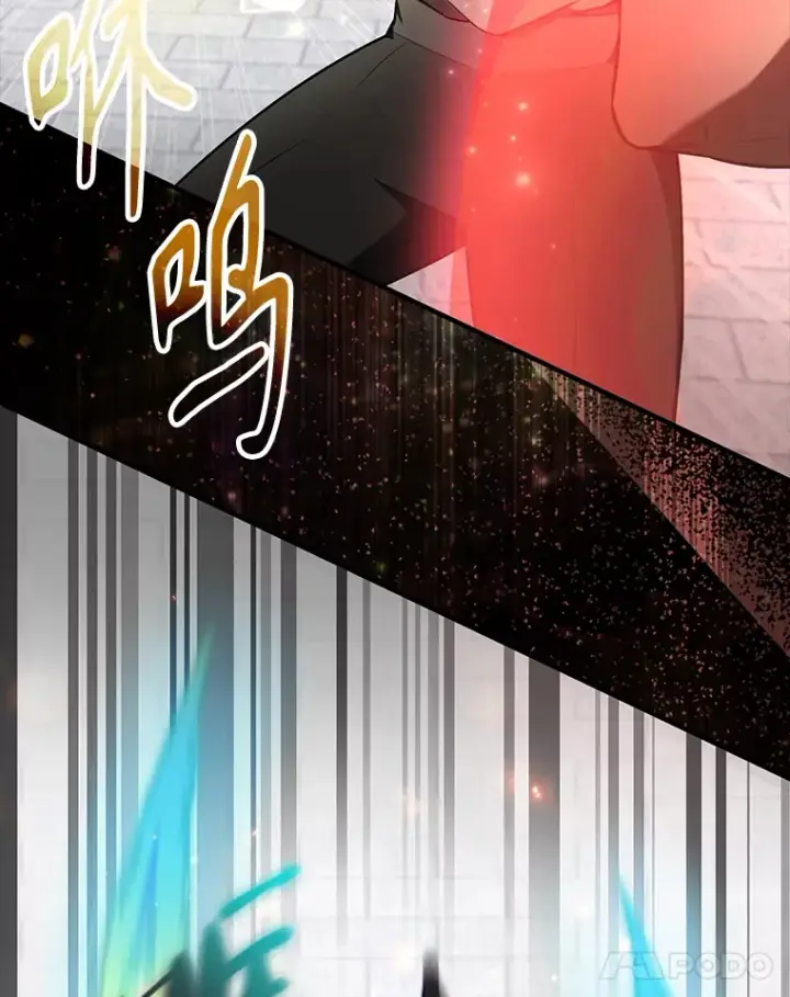 漫画《配角太强了》28.光荣的安息第48张图