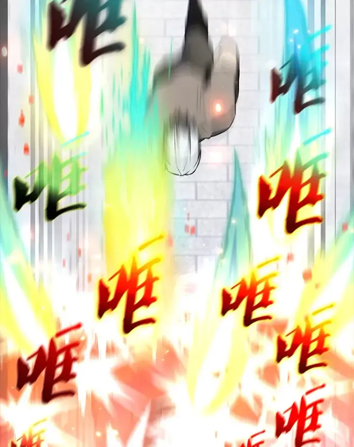 漫画《配角太强了》28.光荣的安息第49张图