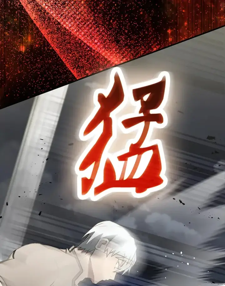 漫画《配角太强了》28.光荣的安息第65张图