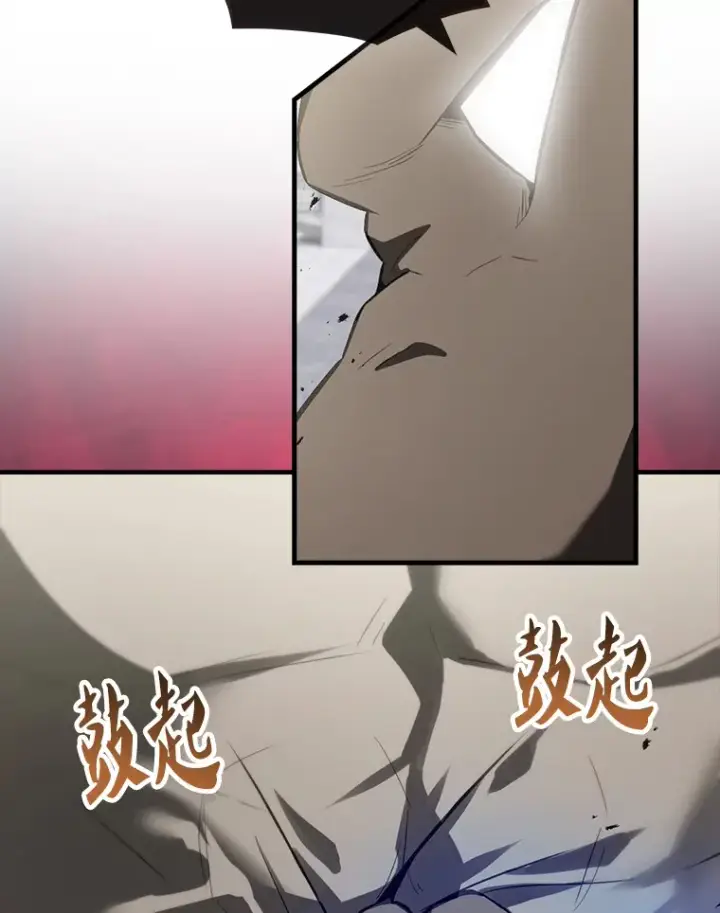 漫画《配角太强了》28.光荣的安息第69张图