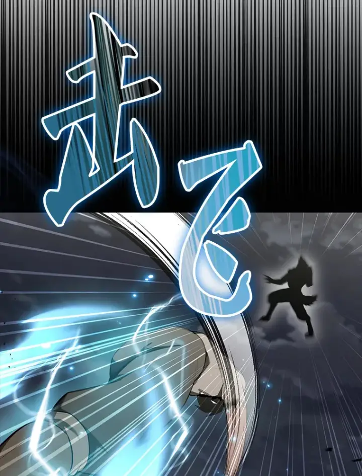 漫画《配角太强了》28.光荣的安息第75张图
