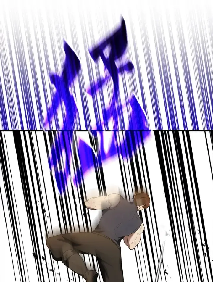 漫画《配角太强了》29.意外爆炸第117张图