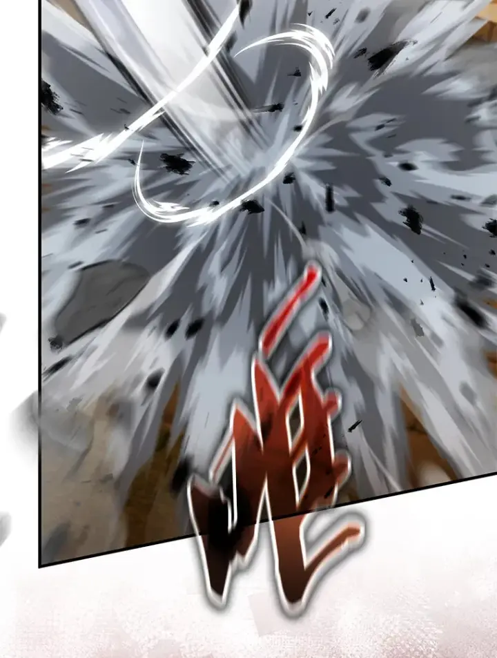 漫画《配角太强了》29.意外爆炸第120张图