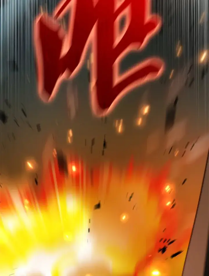 漫画《配角太强了》29.意外爆炸第53张图