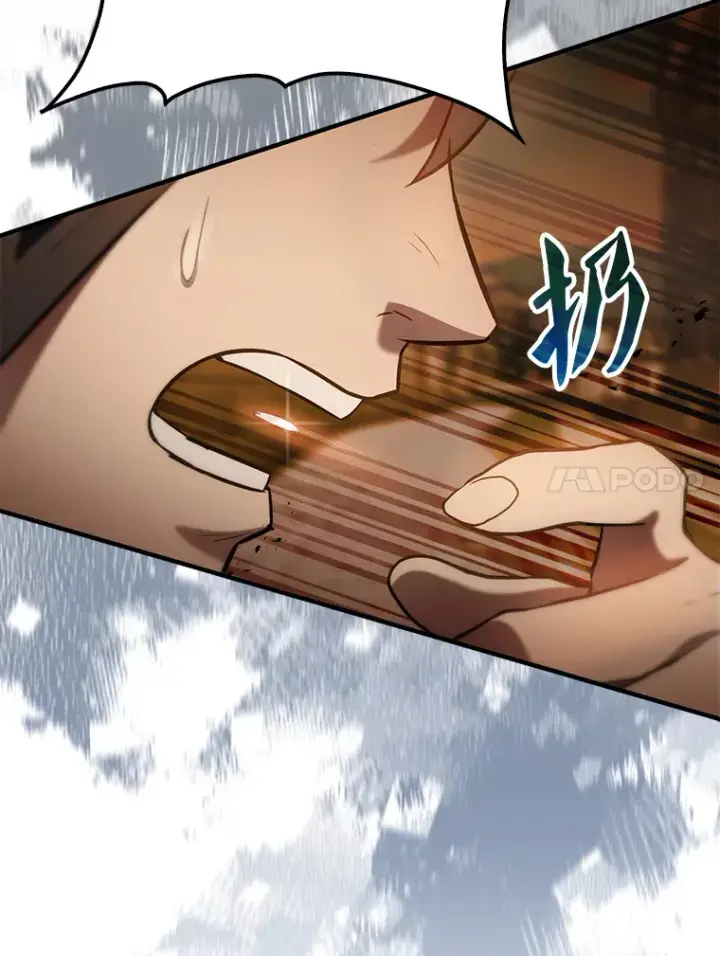 漫画《配角太强了》29.意外爆炸第99张图