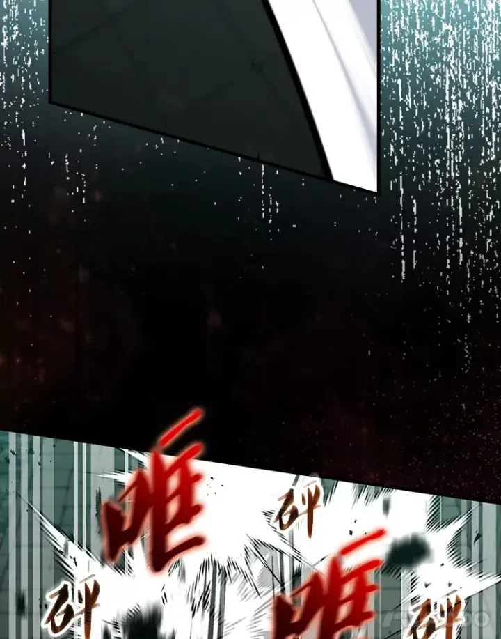 漫画《配角太强了》30.再临君主第128张图