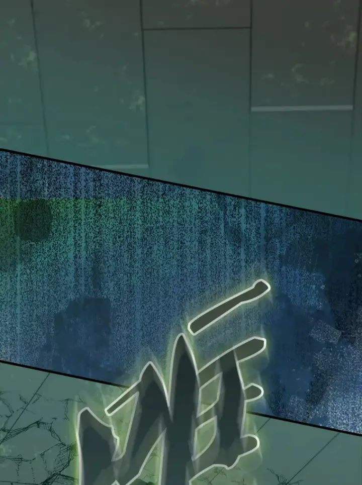 漫画《配角太强了》31.大巫妖第137张图