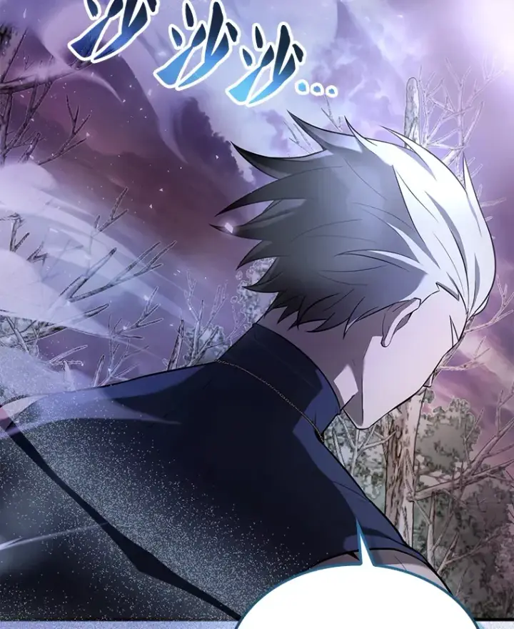 漫画《配角太强了》32.魔女第153张图