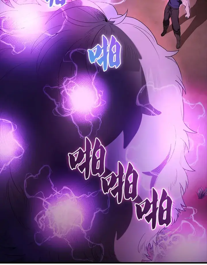 漫画《配角太强了》33.巨人族第39张图