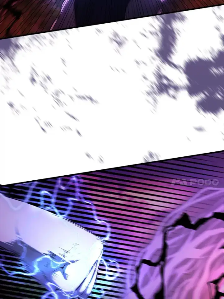 漫画《配角太强了》33.巨人族第53张图