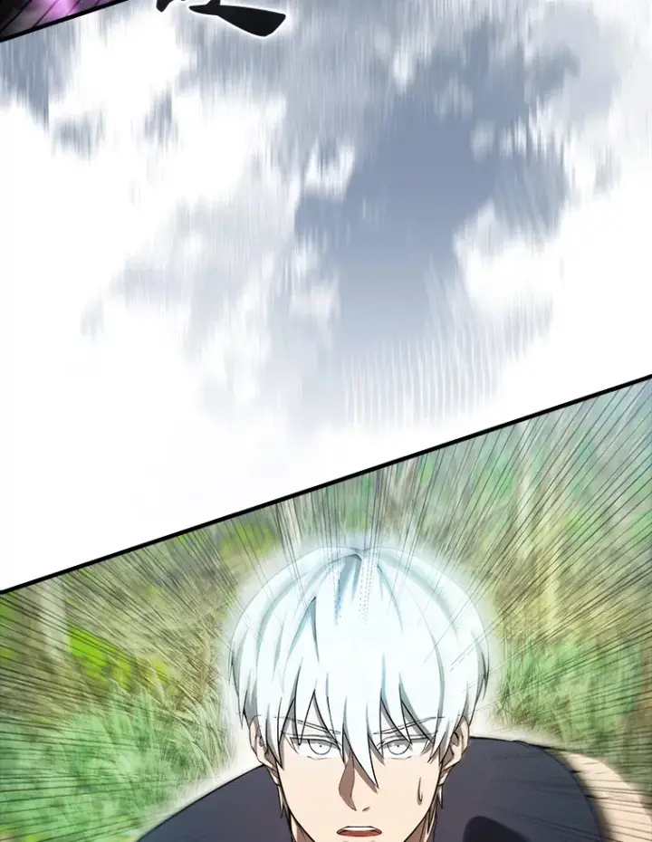 漫画《配角太强了》34.一对三第122张图