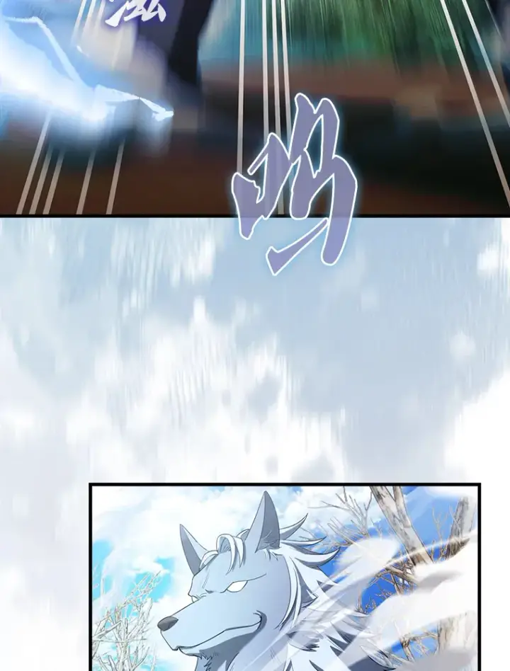 漫画《配角太强了》34.一对三第32张图