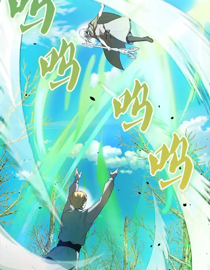 漫画《配角太强了》34.一对三第61张图
