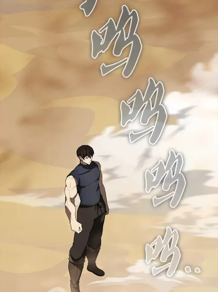 漫画《配角太强了》35.魔王第131张图
