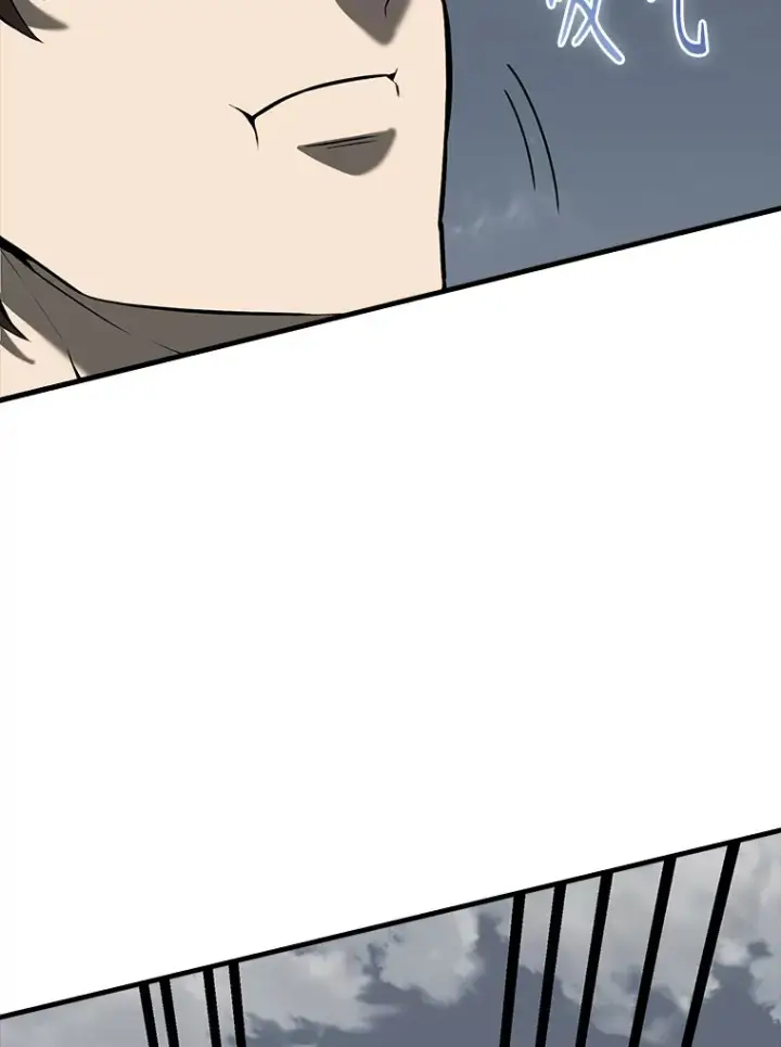 漫画《配角太强了》35.魔王第133张图