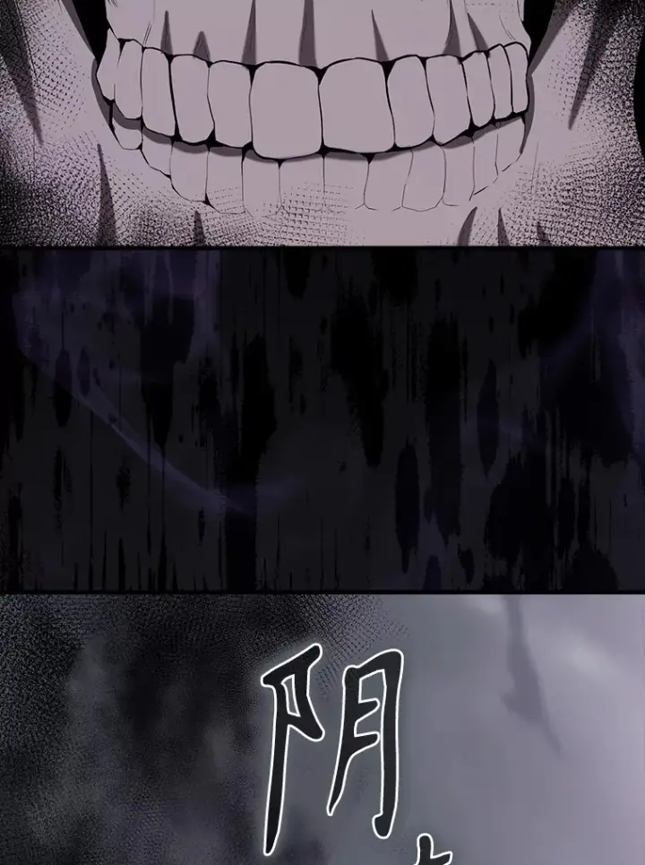 漫画《配角太强了》35.魔王第137张图