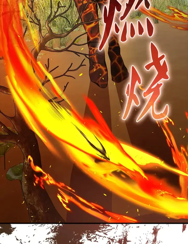 漫画《配角太强了》35.魔王第15张图