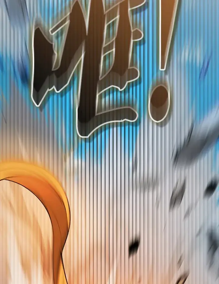 漫画《配角太强了》35.魔王第18张图