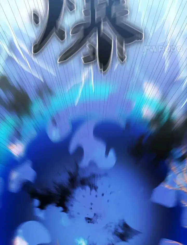 漫画《配角太强了》35.魔王第53张图
