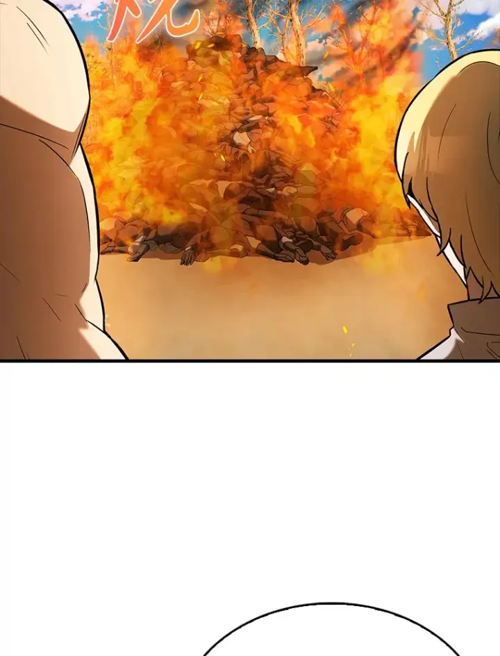 漫画《配角太强了》35.魔王第94张图