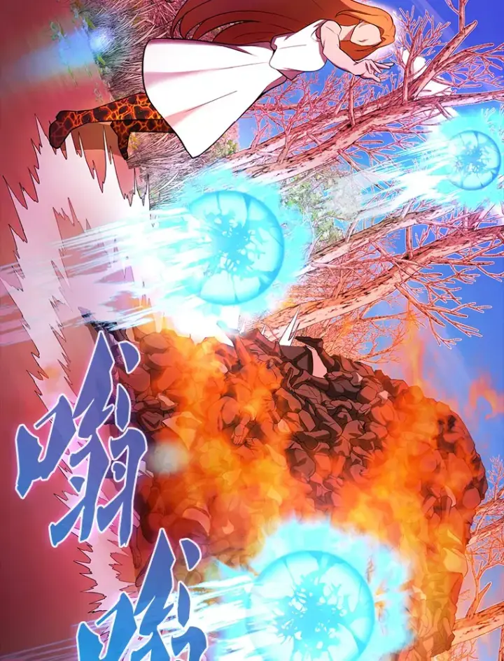 漫画《配角太强了》35.魔王第97张图