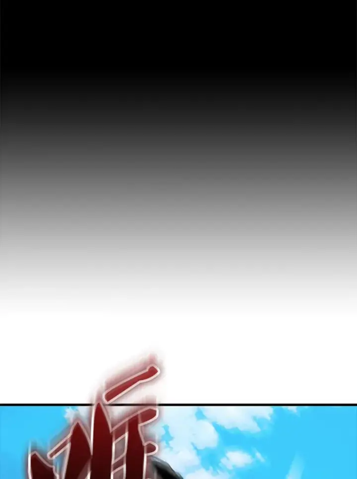 漫画《配角太强了》36.我要报仇第111张图