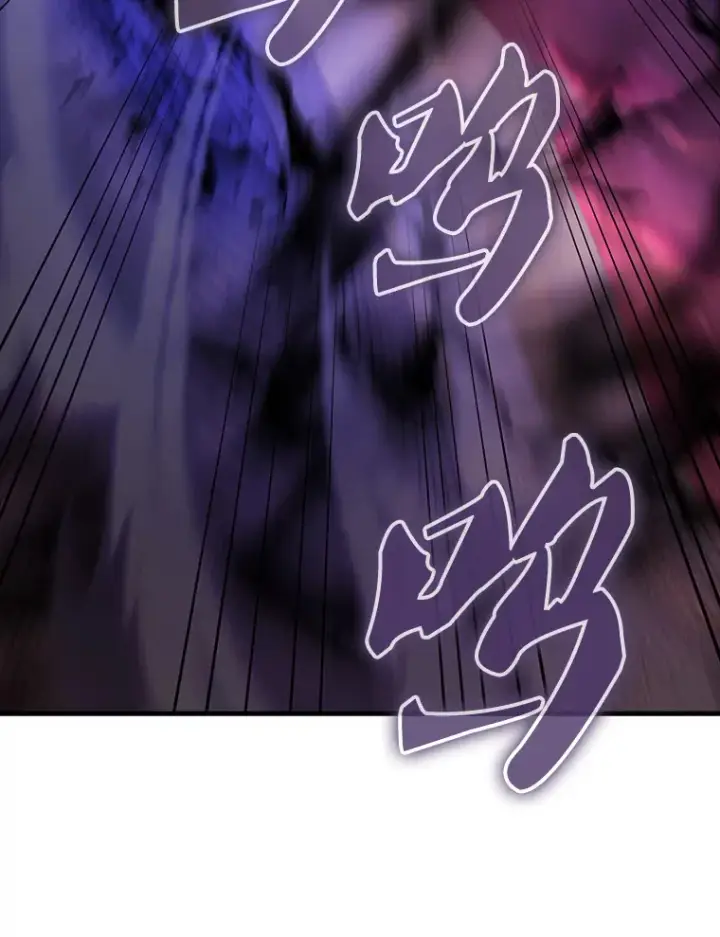 漫画《配角太强了》36.我要报仇第34张图